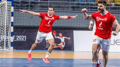الأهلي يتوجه إلى تونس للمشاركة في البطولة الإفريقية لكرة اليد.. الأربعاء