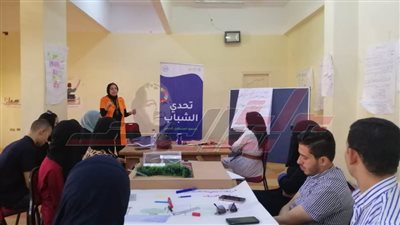 ختام معسكر تحدى الشباب الثالث بكفر الشيخ