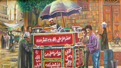 افتتاح معرض 