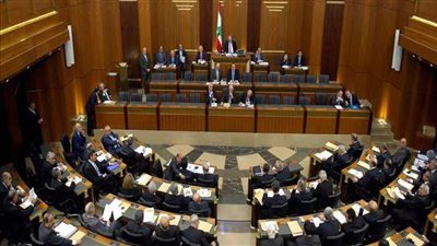مجلس النواب اللبناني يقر الموازنة العامة للعام الحالي بأغلبية 63 صوتا ومعارضة 37 نائبا