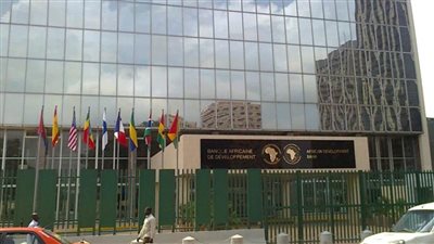 البنك الإفريقي للتنمية يقرض السنغال نحو 29 مليون دولار لتحديث شبكة الطرق