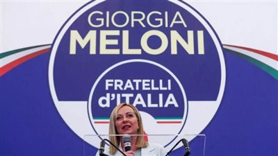 بعد الانتصار التاريخي لليمين المتطرف في انتخابات إيطاليا.. ميلوني تدعو للوحدة 