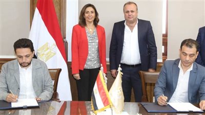 تفاصيل تعاون 