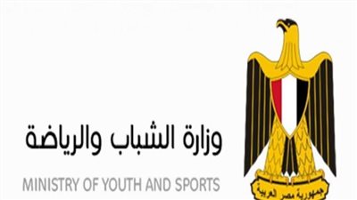 بالتعاون مع جامعة الدول العربية .. الشباب والرياضة تعلن أسماء الدول العربية المشاركة في فعاليات سفينة النيل للشباب العربي