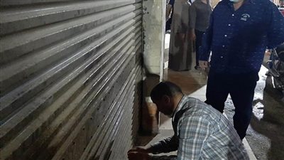 تحرير 568 مخالفة للمحلات المخالفة لمواعيد الغلق خلال 24 ساعة