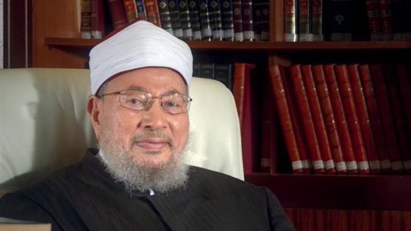 الشيخ يوسف القرضاوي