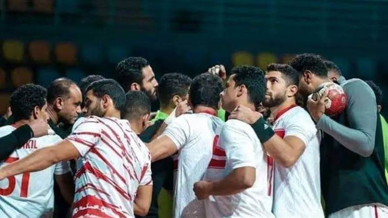 يد الزمالك