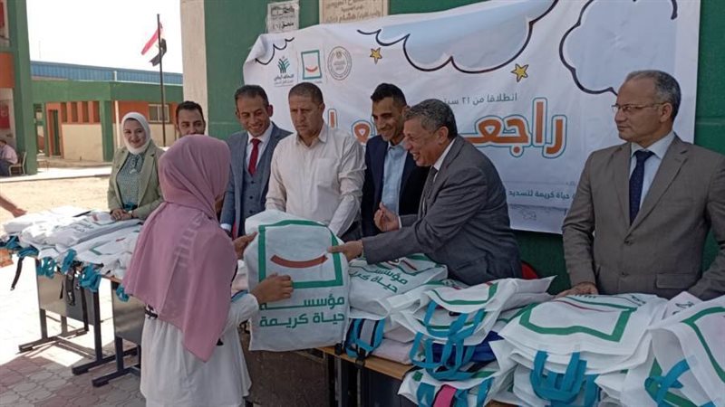 راجعين نتعلم تقدم