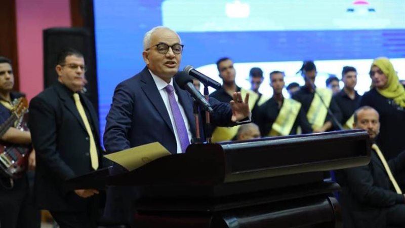 وزير التربية والتعليم