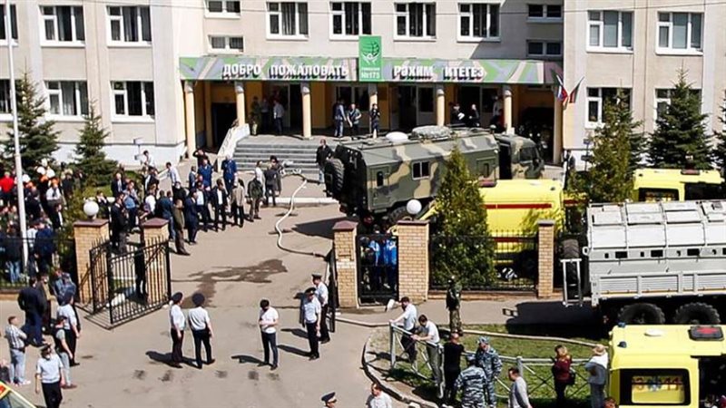 بوابة روز اليوسف