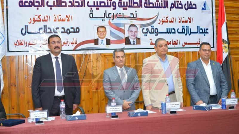 خلال اللقاء