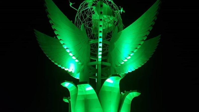 علم السعودية