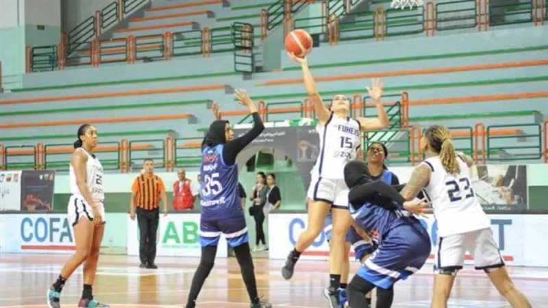 سلة سيدات سموحة