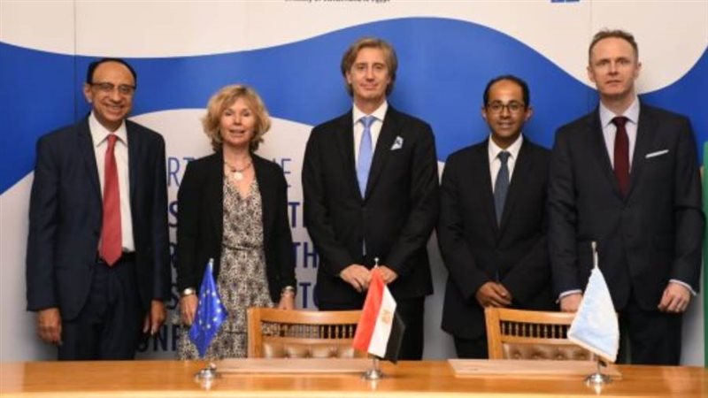 برنامج الأمم المتحدة