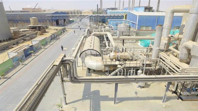 المنطقة الصناعية