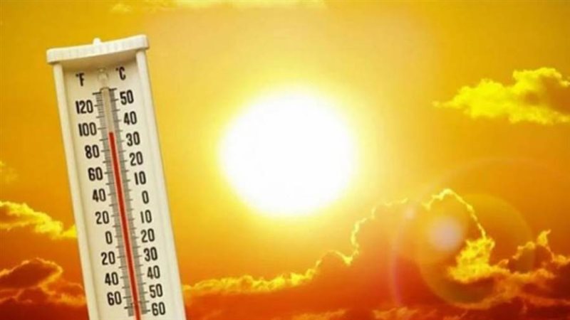 هيئة الارصاد الجوية