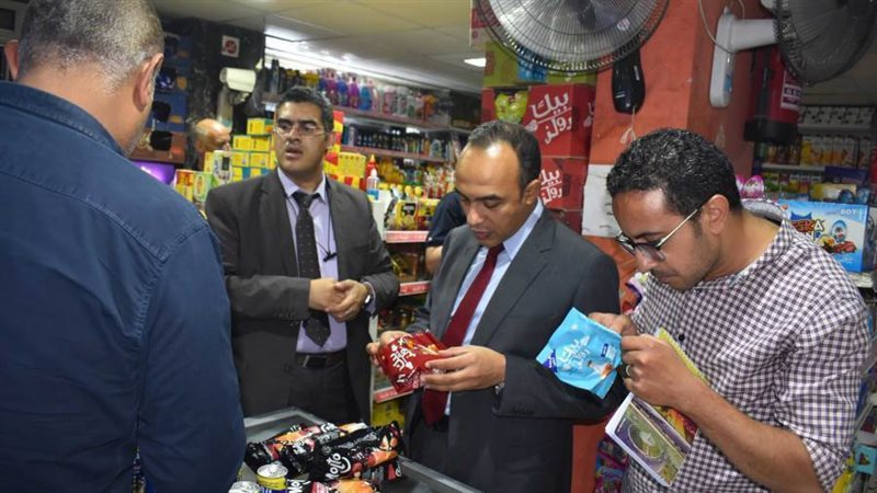 جولة تفتيشية