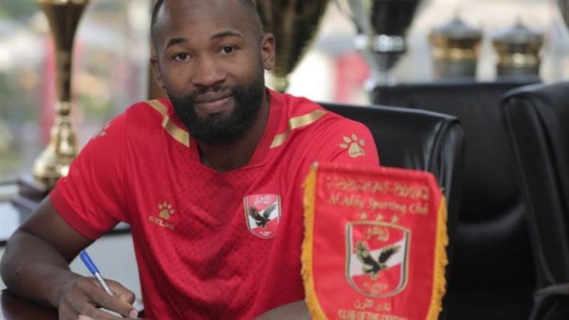 الكوبي يوندر جارسيا