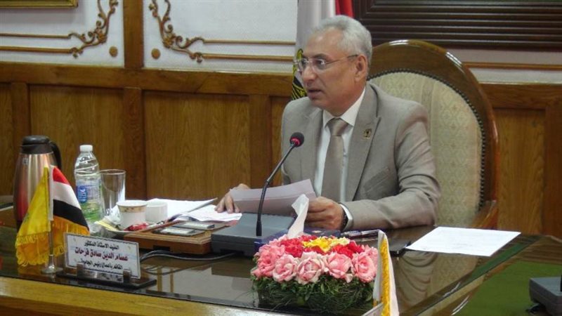 القائم بأعمال رئيس