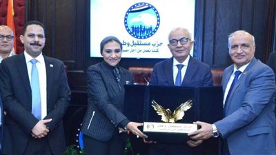 مستقبل وطن يستضيف 