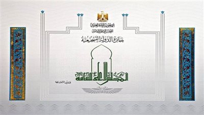 «الأعلى للثقافة» يعلن عن فتح باب التقديم لجوائز الدولة التشجيعية بداية من1أكتوبر