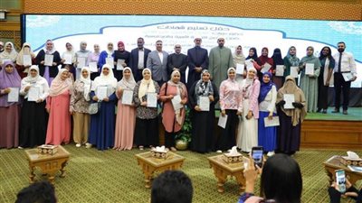 الأزهر العالمي للفتوى يكرم الدفعة الثانية من برنامج تأهيل المقبلين على الزواج