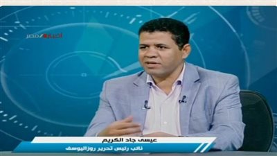 الكاتب الصحفي عيسي جاد الكريم: نتائج انتخابات إيطاليا هامة لمصر وليبيا