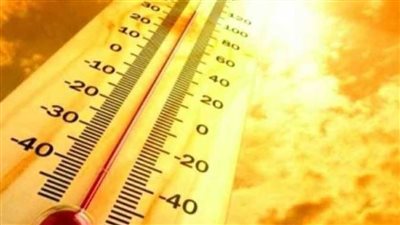 الأرصاد الجوية تكشف آخر مستجدات أحوال الطقس اليوم