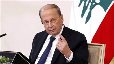 الرئيس اللبناني: نأمل توالي جلسات انتخاب رئيس الجمهورية لإكمال مسيرة الإصلاح
