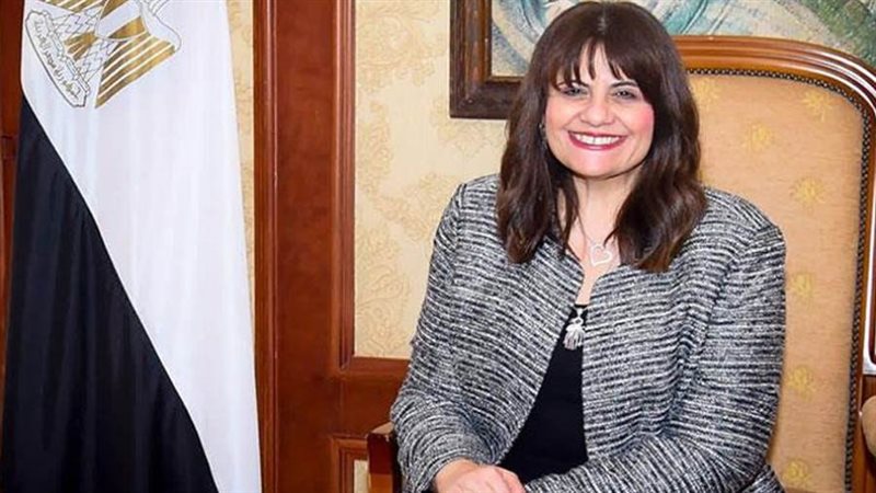 السفيرة سها جندي