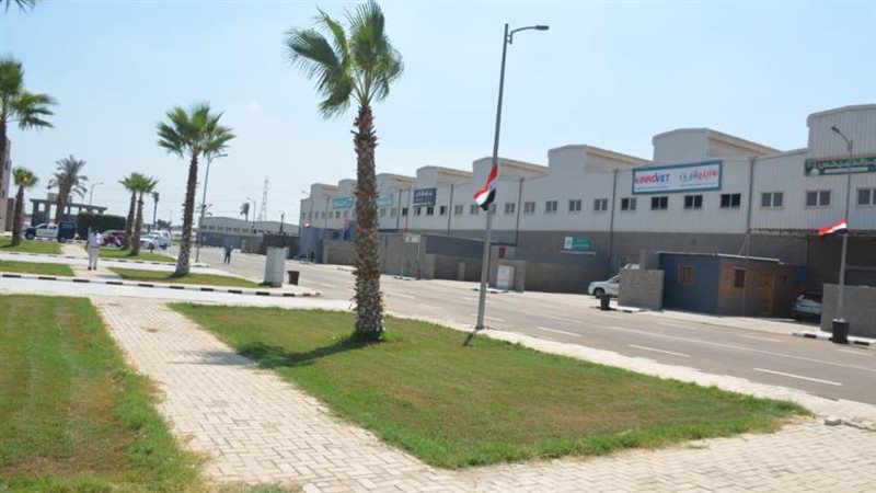 المنطقة الاستثمارية