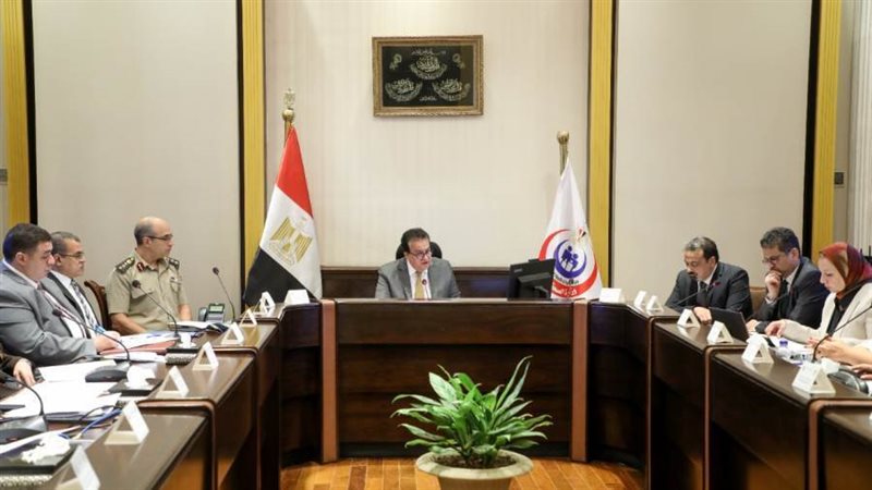 اجتماع مركز مراقبة