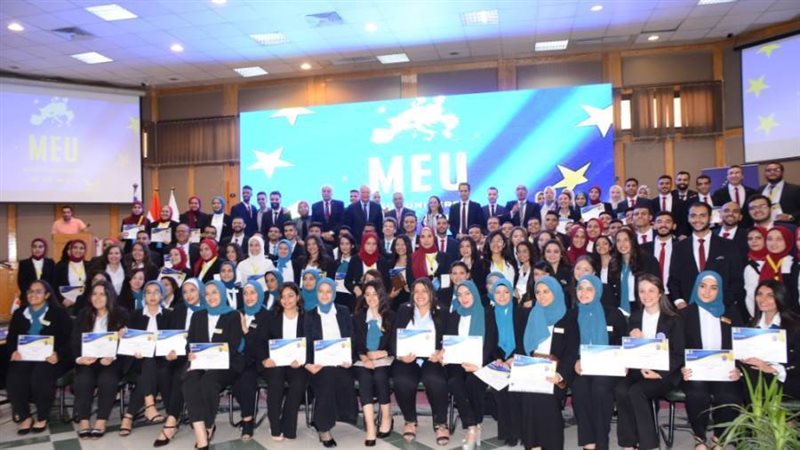 جامعة أسيوط تشهد