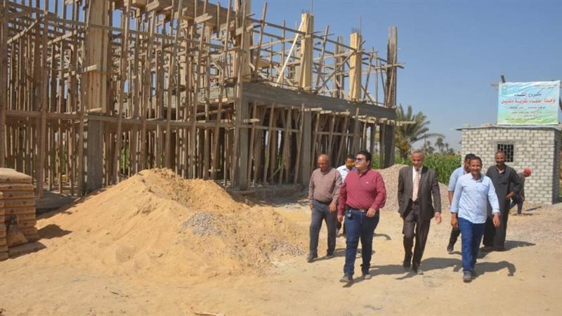 مشروعات حياة كريمة