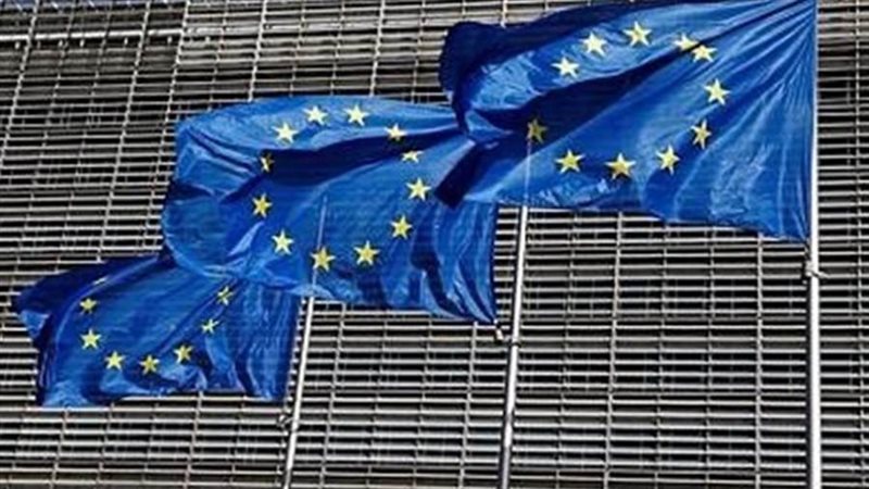 الاتحاد الأوروبي