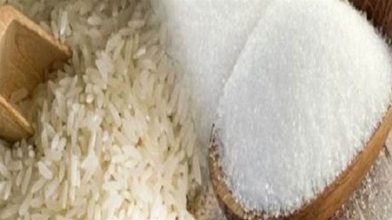 الأرز والسكر بالأسواق