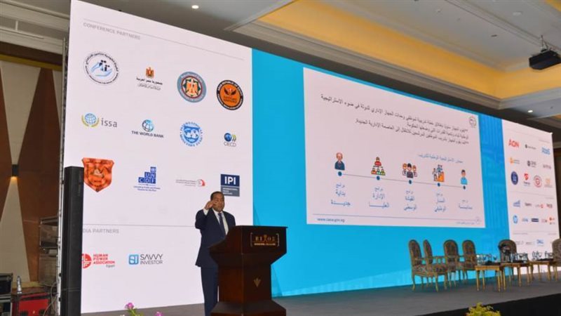 خلال اللقاء