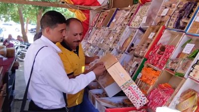 إعدام كمية من حلوى المولد النبوي في حملة لحماية المستهلك بالوادي الجديد 