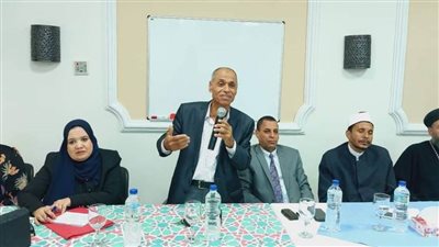 المساواة بين الجنسين 