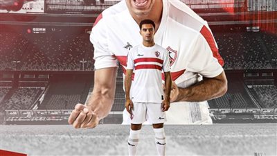 عمر جابر ينتظم في تدريبات الزمالك 