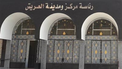 رئيس مدينة العريش يعتمد ٥ ملفات تصالح في مخالفات البناء 