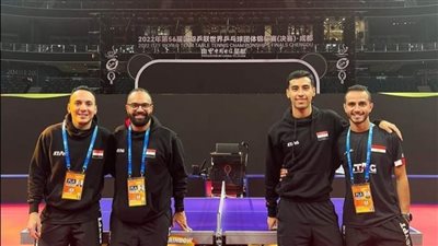 منتخب تنس الطاولة يفوز على كندا في بطولة العالم بالصين