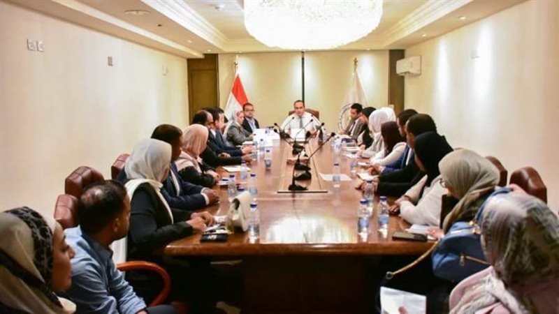 اجتماع الرعاية الصحية