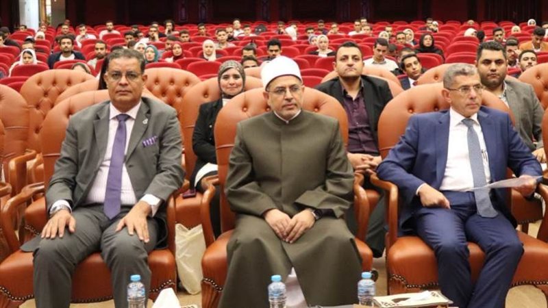 جامعة الأزهر