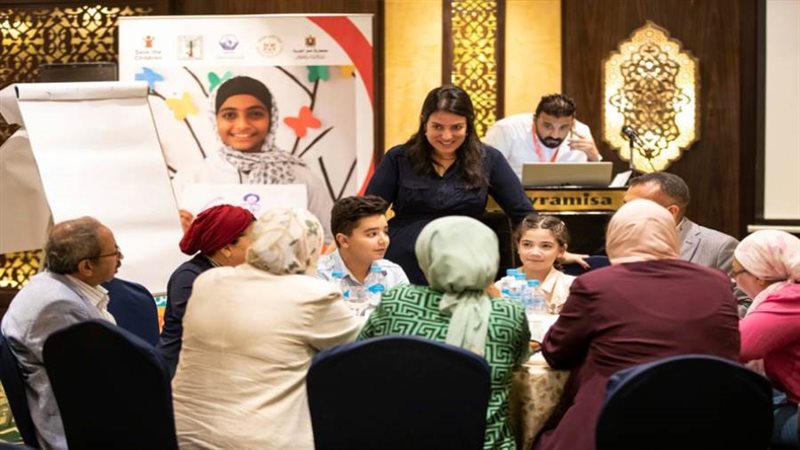 صيحة الأطفال في مؤتمر