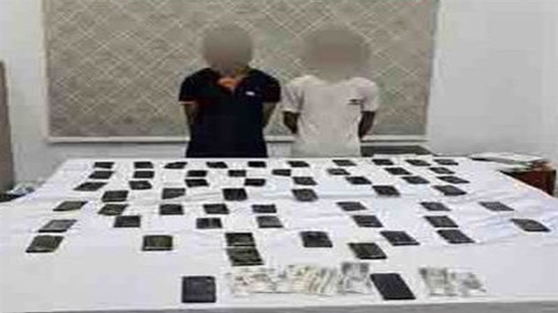 القبض على شخصين بتهمة