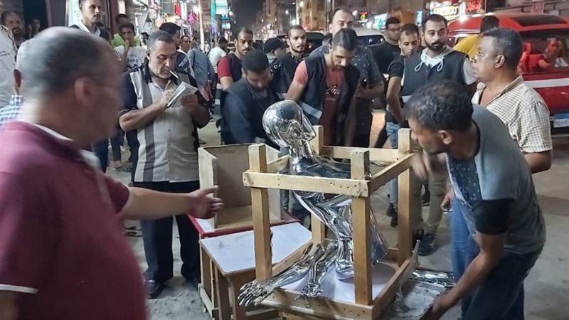 بوابة روز اليوسف