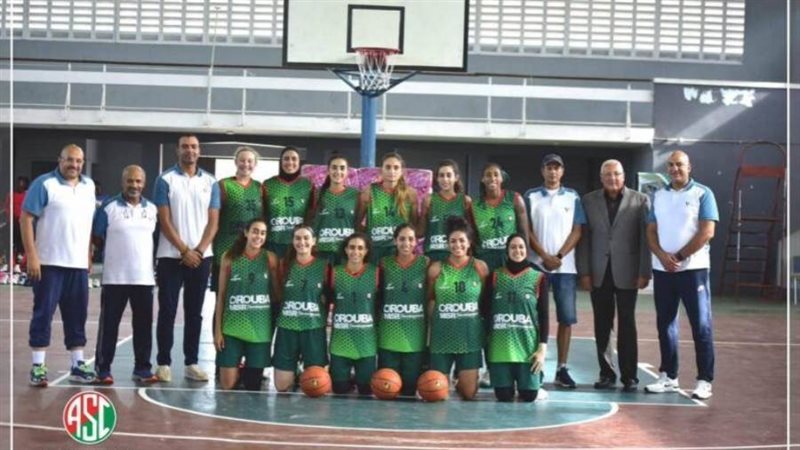 سيدات سلة سبورتنج