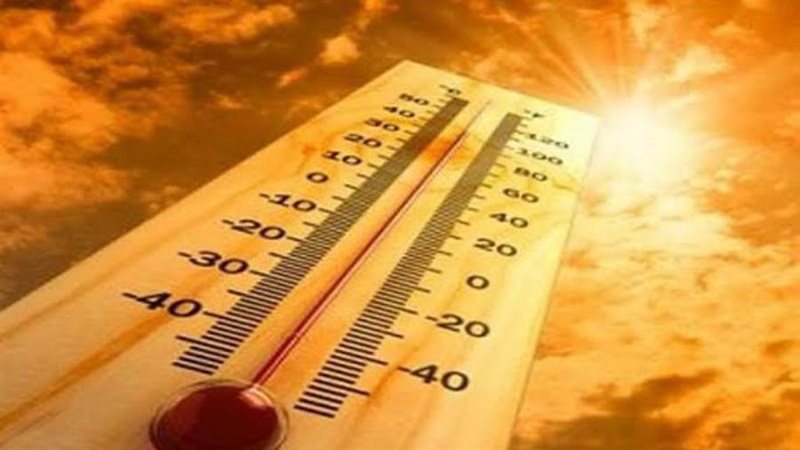 درجات الحرارة