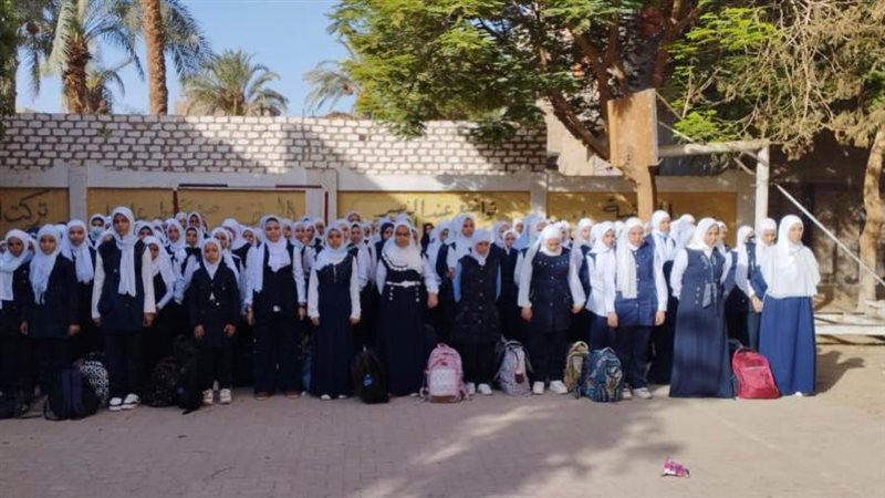 انطلاق مارثون العام